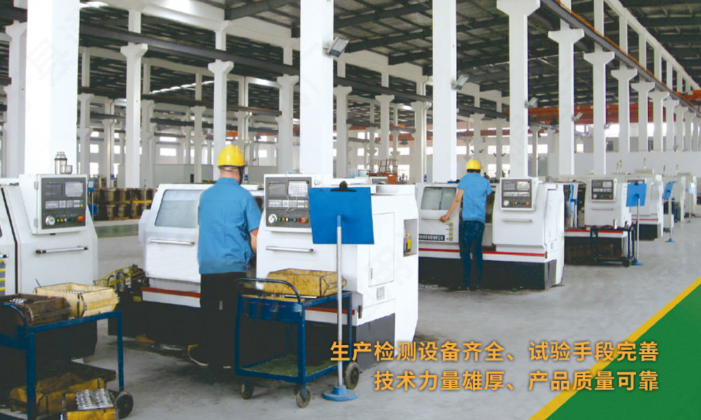 濰坊市濰城區金掌傳承職業技能培訓學校有限公司